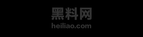 陕西家暴监控视频曝光1